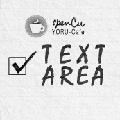 夜カフェVol.4 TEXT AREA 〜モノカキのための参加型トークイベント