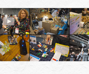 makefaire-top300