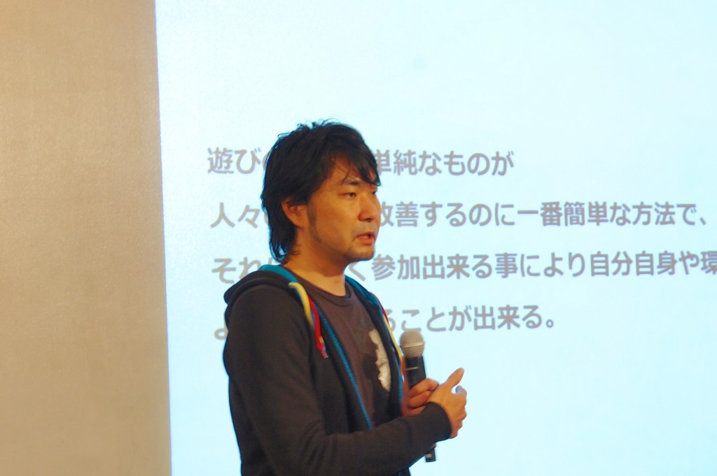 田子学さん