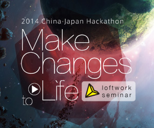 make-changes-to-life