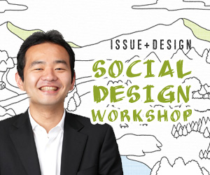 social-design