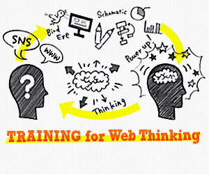 training_for_webthinking_M