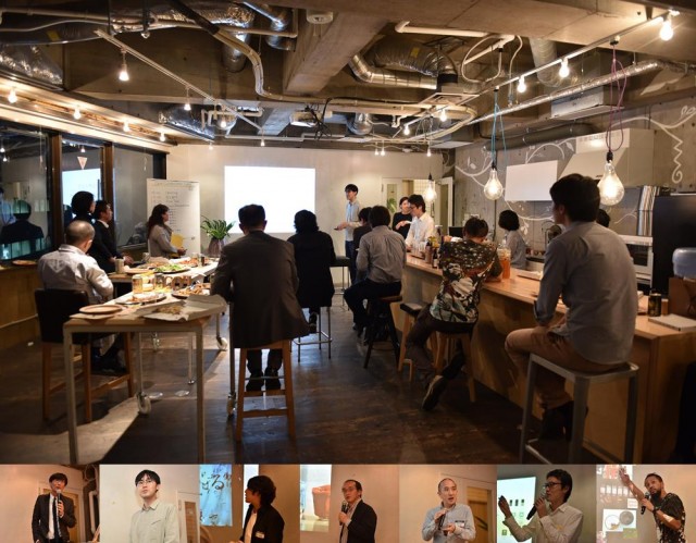 過去のOpen Collaboration Salon