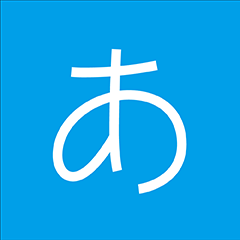 ikeda