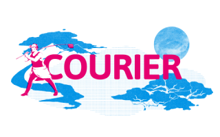 COURIER-logo
